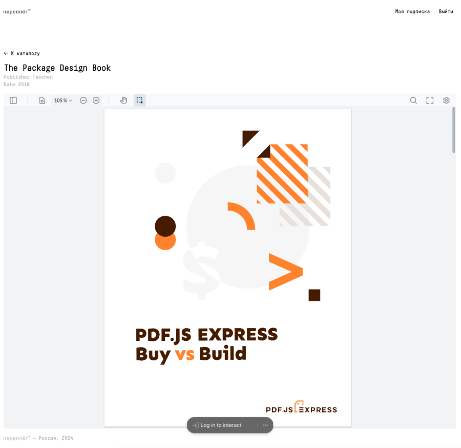Slide 2